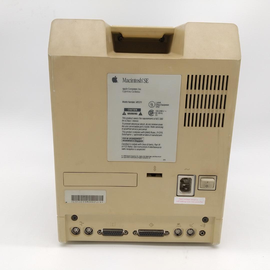 2355番 Apple Macintosh SE