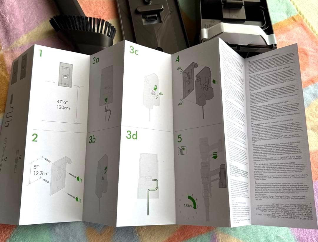 DysonハンディクリーナーSV21