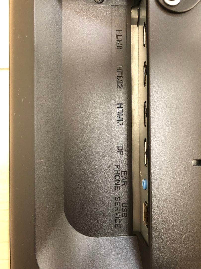 IO-DATA 高解像度LEDディスプレイLCD-MQ241XDB ＋壁掛アーム