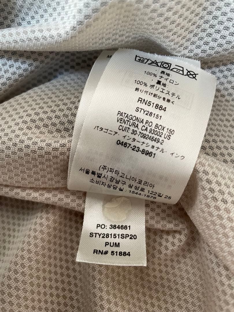 Patagonia パタゴニア バギーズジャケット S