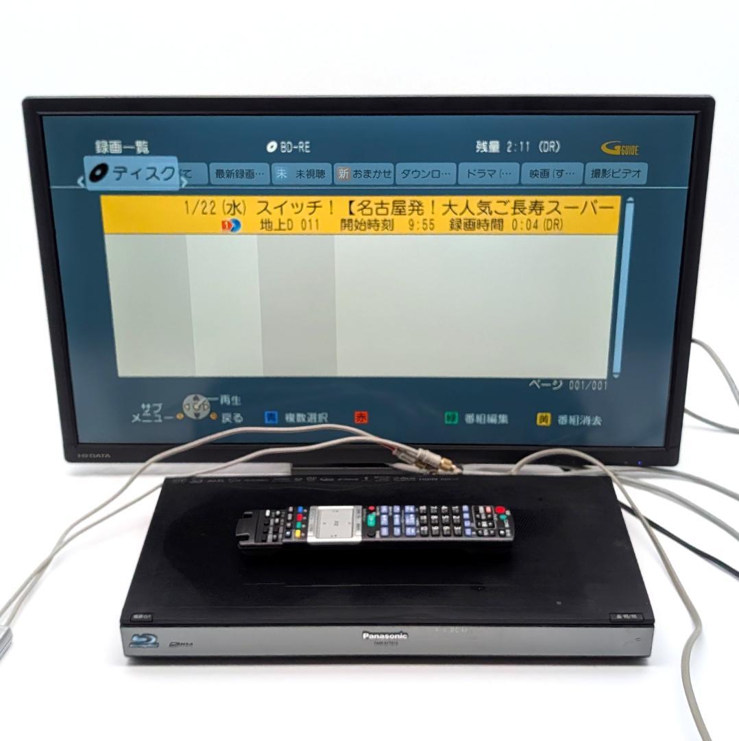 Panasonic DMR-BZT810 Blu-rayレコーダー HDD1TB