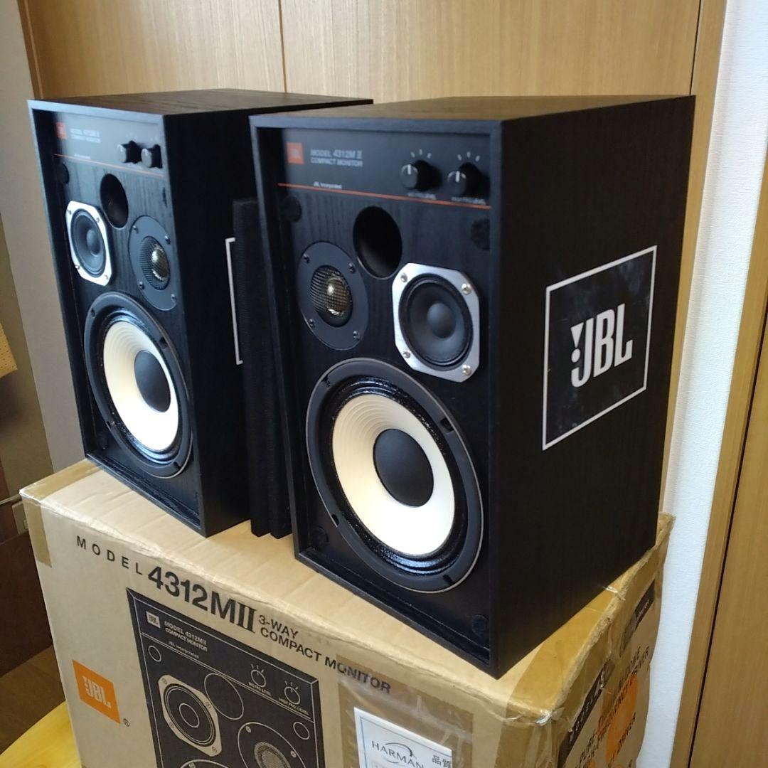 【完動美品】JBL 4312MⅡ BKペア スピーカー 音出し良好