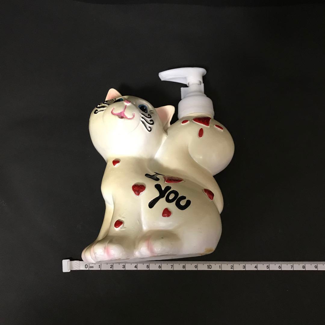 ヴィンテージ レアな可愛い猫のソーキーボトル