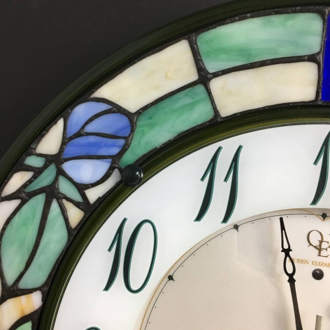 リズム時計 クイーンエリザベス2 QUEEN ELIZABETH2 ステンド