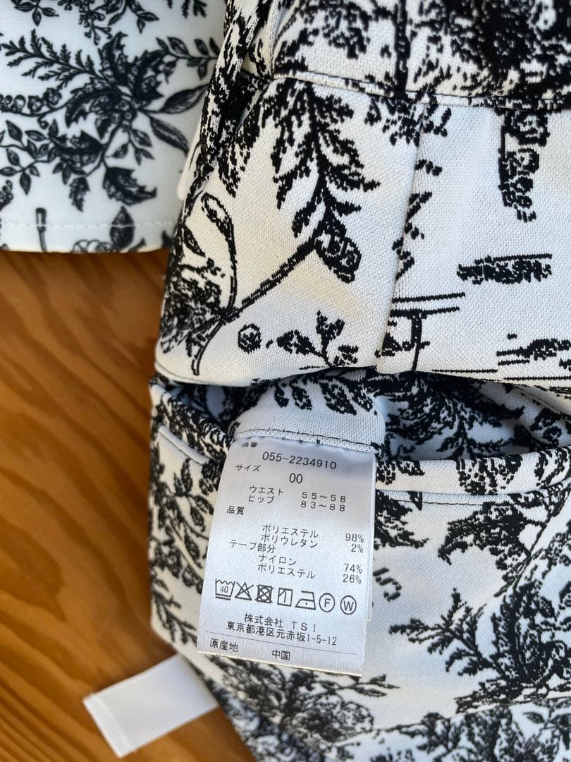 新品タグ付き　PEARLY GATES スカート＆バイザー