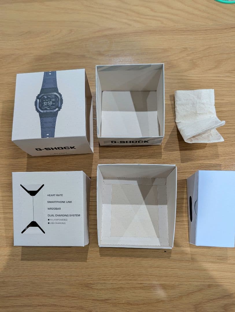 【最終値下げ】G-SHOCK DW-H5600