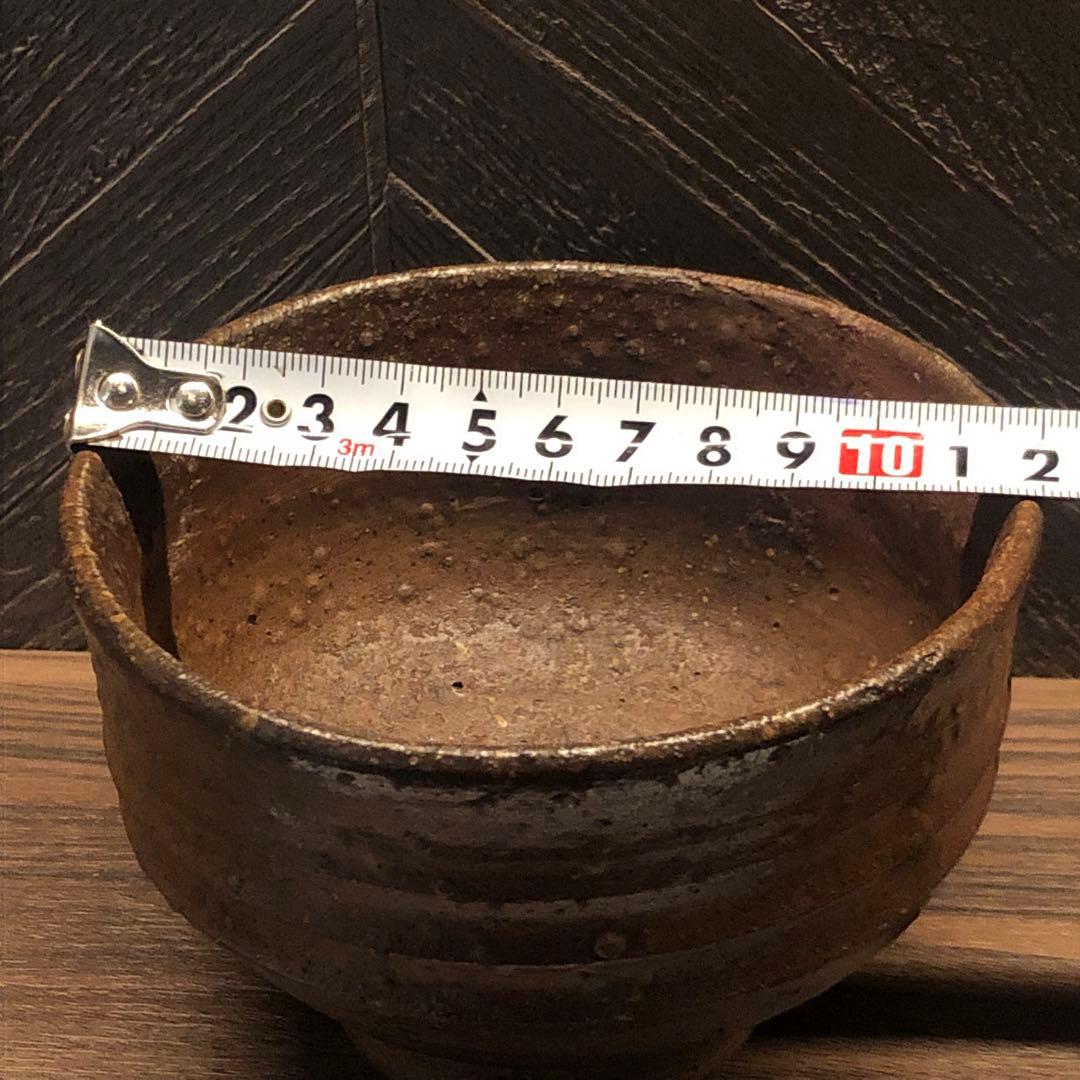 究極の美◾️蔵から焦茶色のつぶつぶした美しい雰囲気の抹茶茶碗が出て来ました。