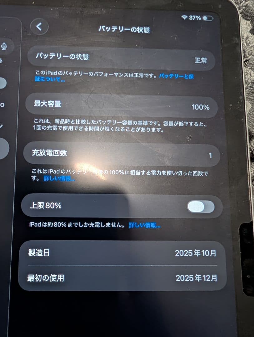 ひろき