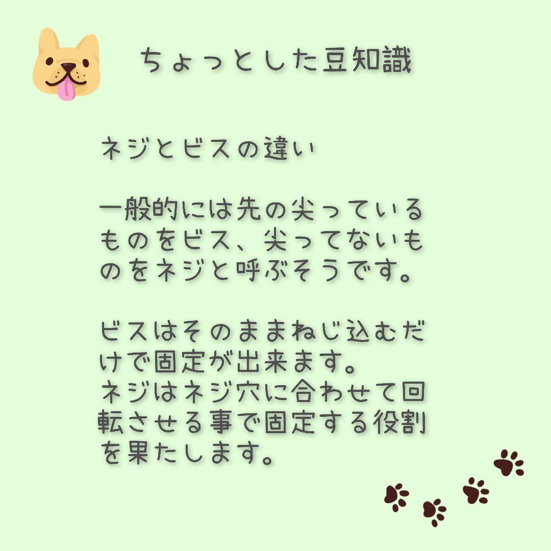 りんたろう　犬用車椅子　犬の歩行器　歩行補助　犬の車いす　柴犬　中型犬