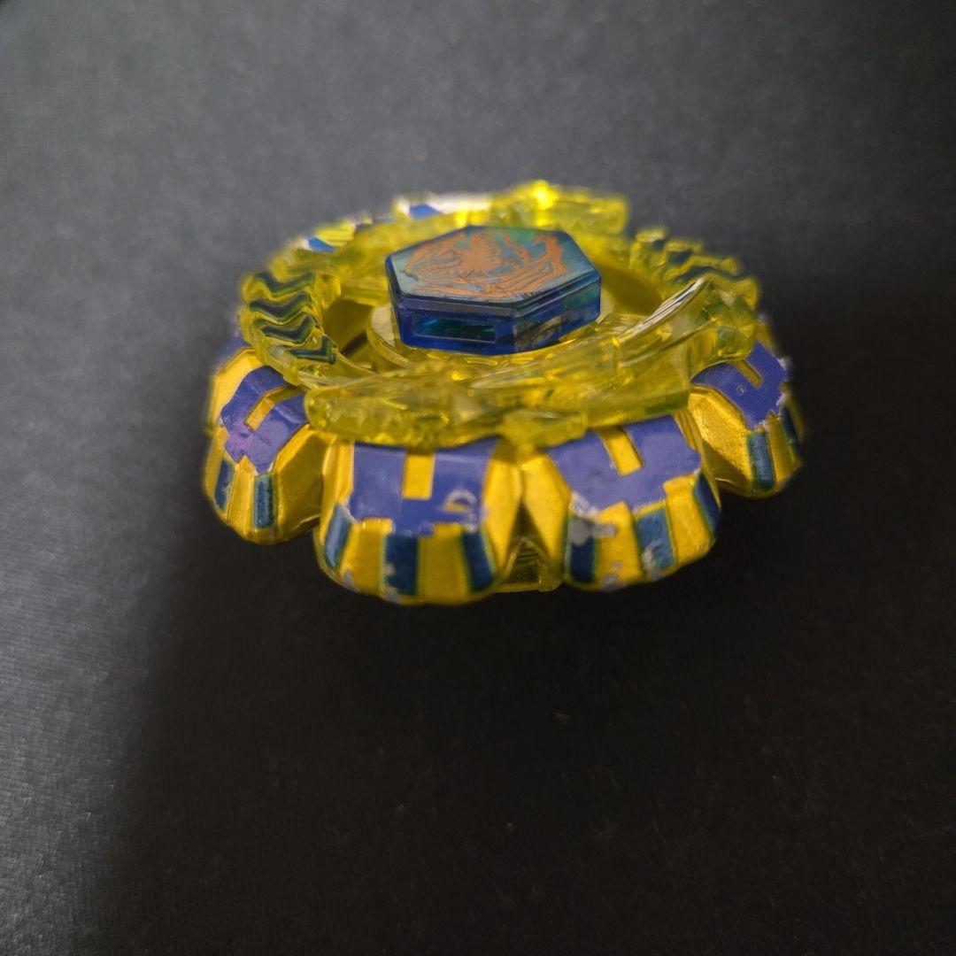 メタルファイトベイブレード コロコロ 応募者全員サービス 3点セット