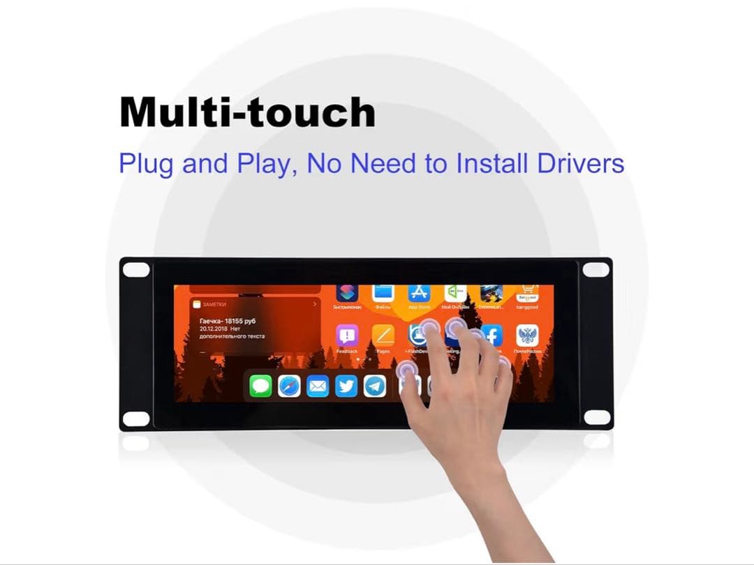 1280 x 400 静電容量式タッチスクリーン ラックマウントモニター