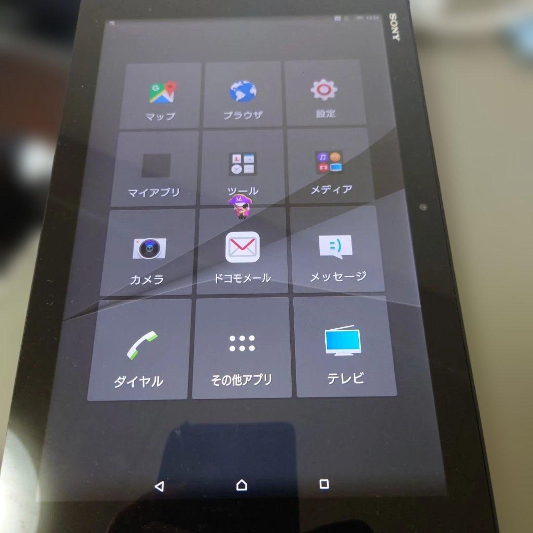 XperiaZ4Tablet SO‐05G 32GB SIM フリー