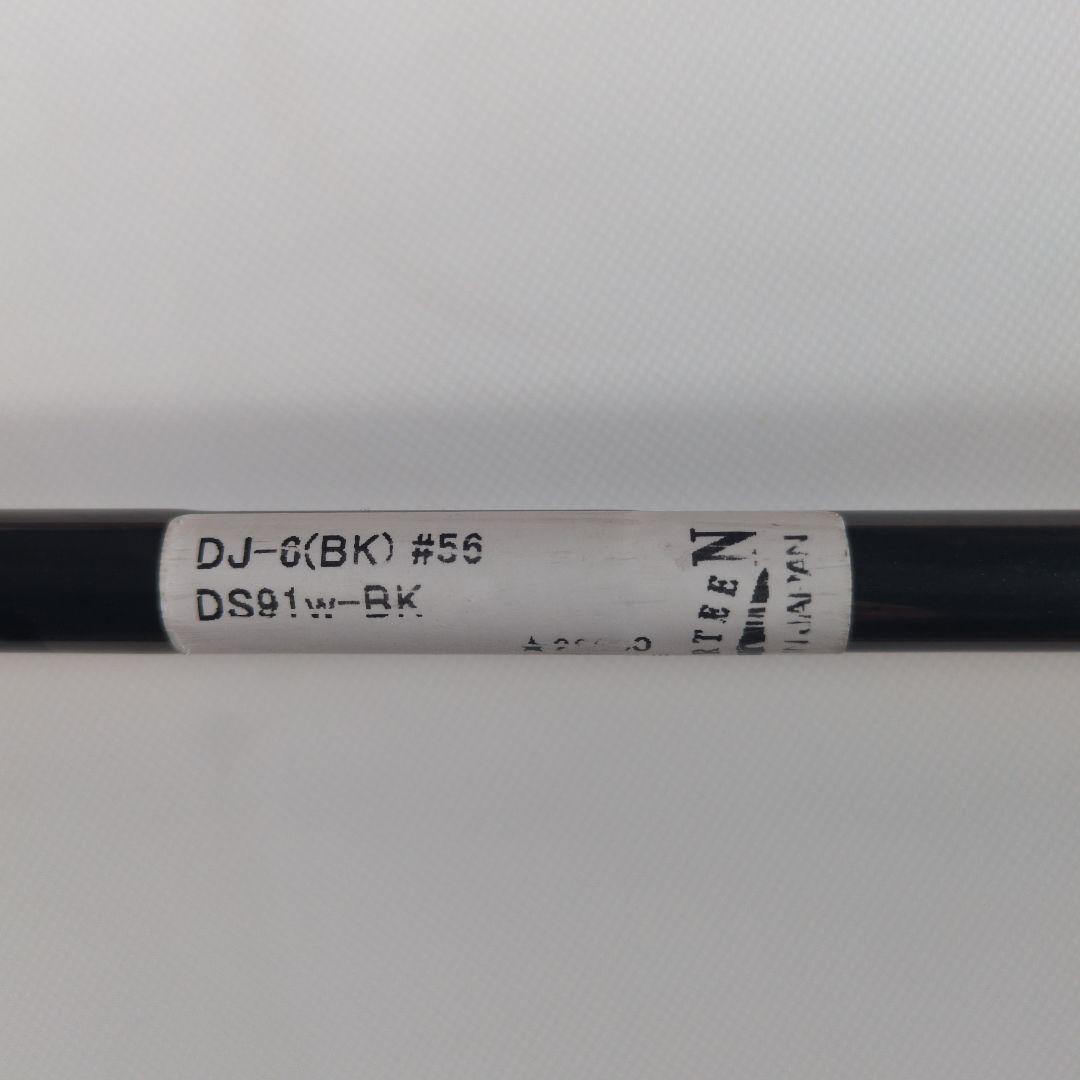 ね*こ様 フォーティーンDJ6ウェッジ５６°ブラックエディションDS91wBKシ