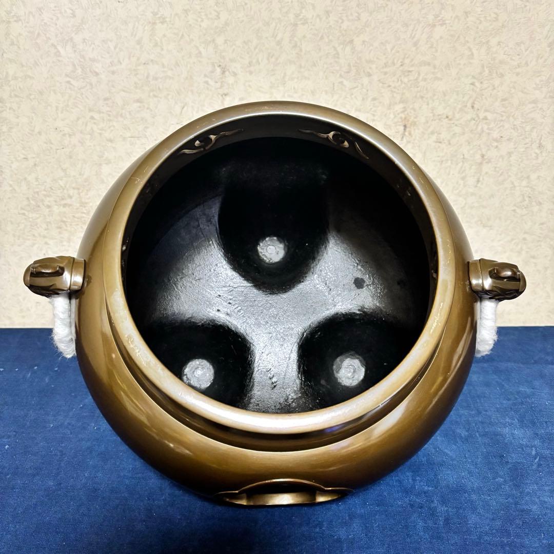 人間国宝浄清造/銀摘み/風炉 /茶釜/電熱器/唐銅鬼面風炉釜/野々田電熱器/敷板