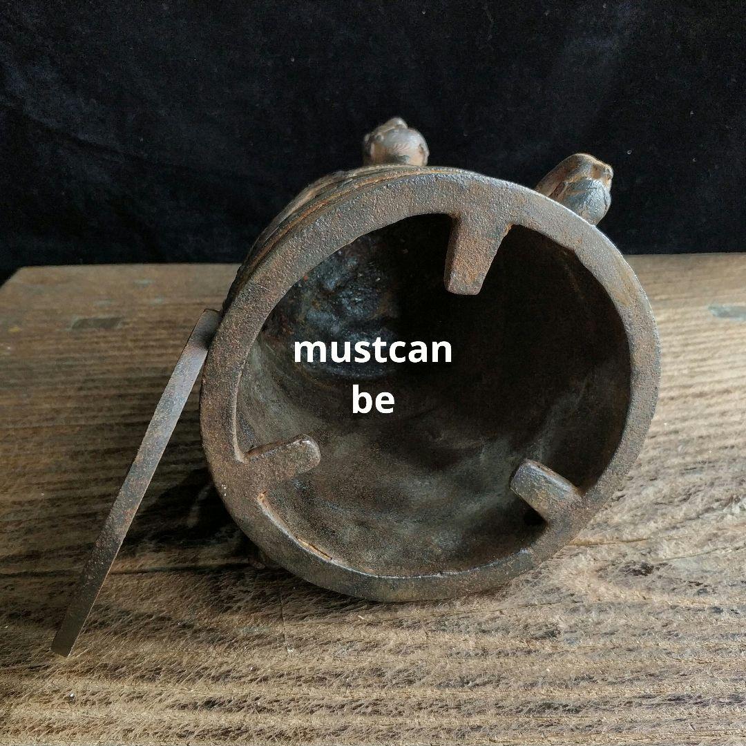 鉄器 風炉 茶道具 煎茶道具 火鉢