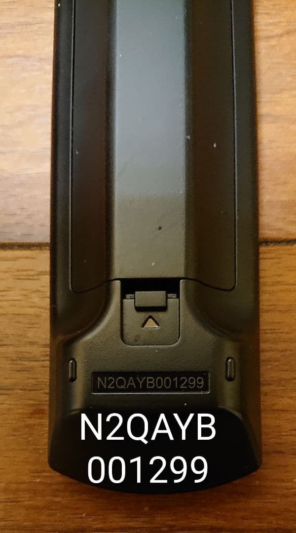 週末限定/2TB/パナソニック/DMR-BZT800/3番組同時録画