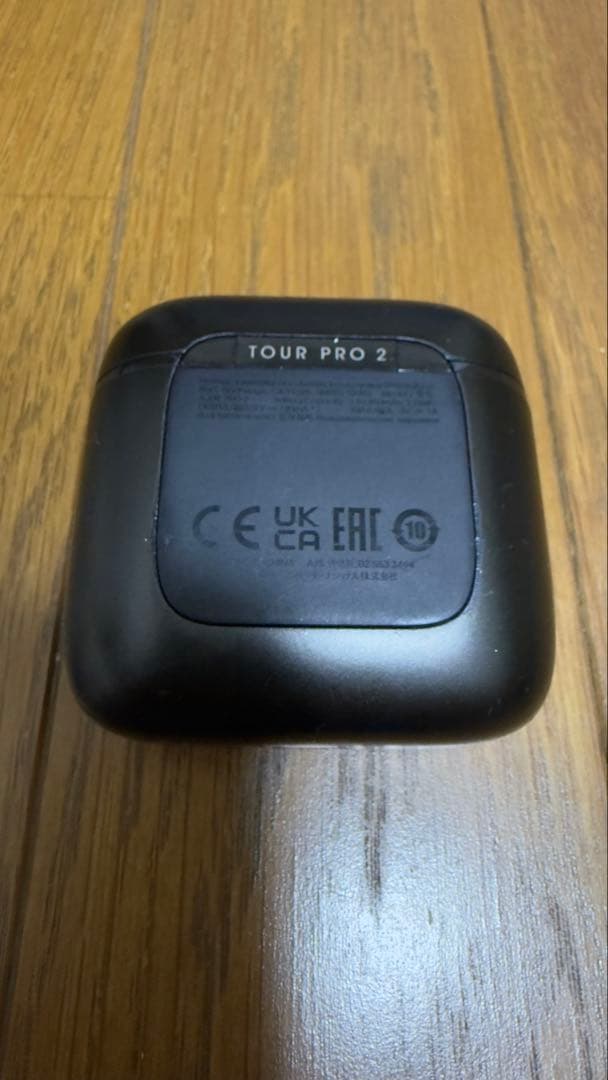 JBL TOUR PRO 2 ワイヤレス イヤホン
