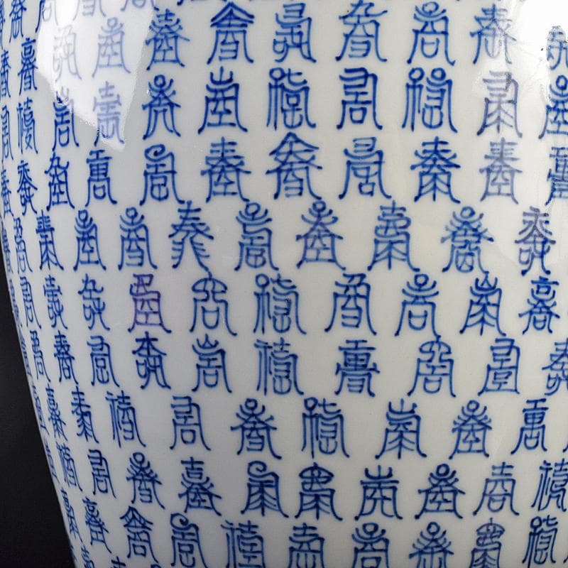 中国　大明宣徳年製款　青花百寿字文瓶　故宮博物院監製証明書付　M　R8816B