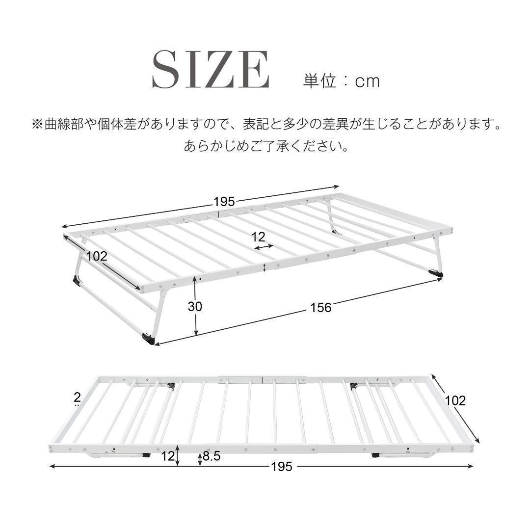 親子ベッド 二段ベッドパイプベッド シングルディベッド 収納 北欧風おしゃれ耐震