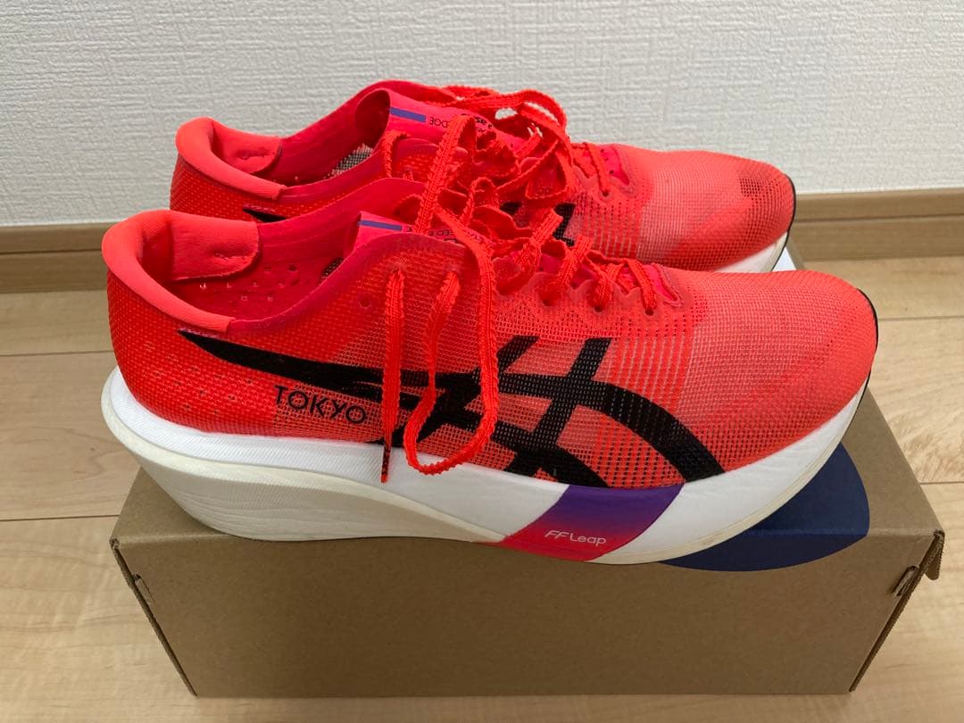 メタスピードエッジ　tokyo 27.5