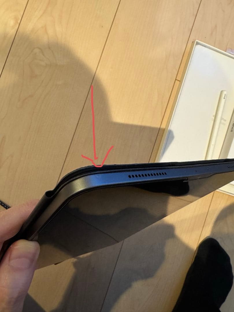 iPad Pro 11インチ Wi-Fi 256GB 第1世代