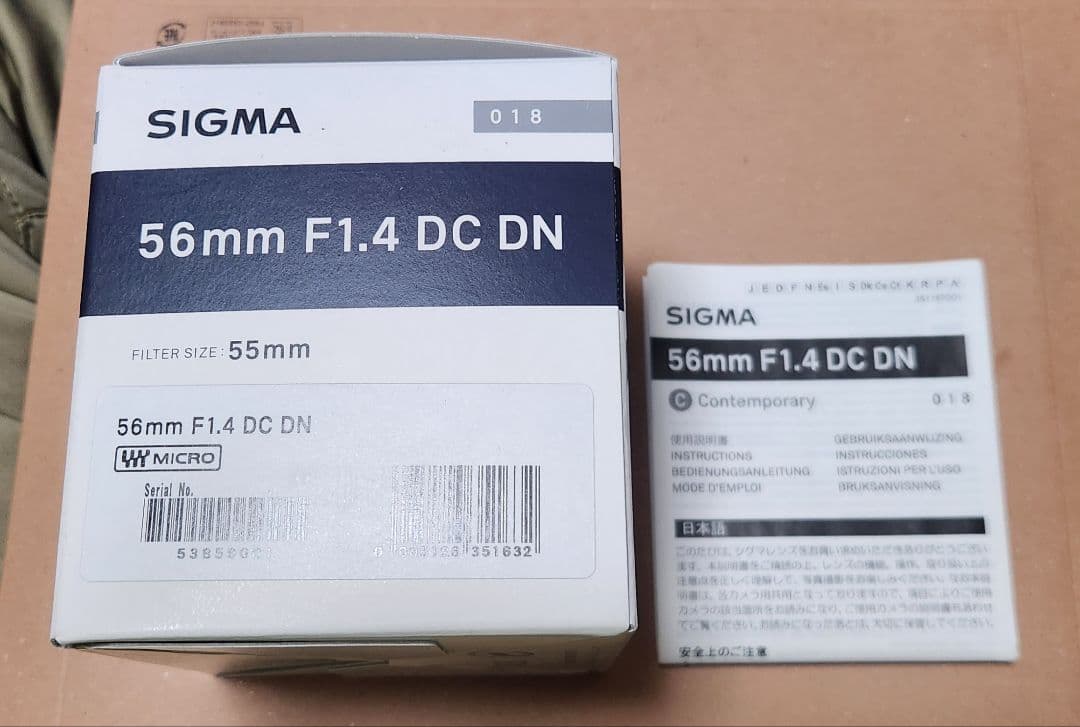 56mm F1.4 DC DN シグマ SIGMA