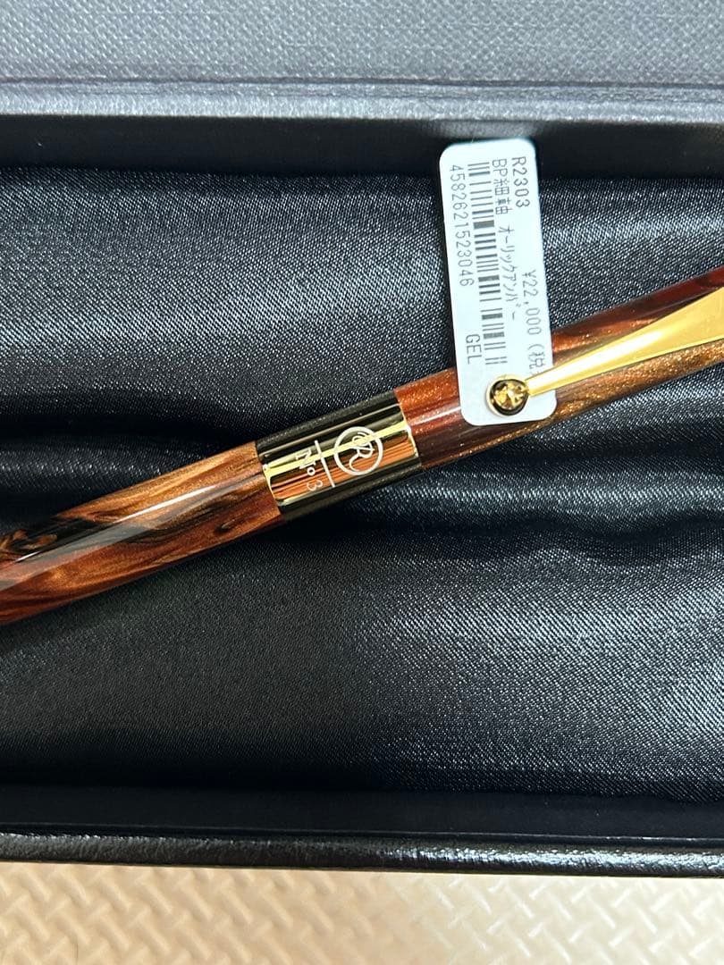 【新品未使用】ROMEO No.3 オーリックアンバー　2024年限定色