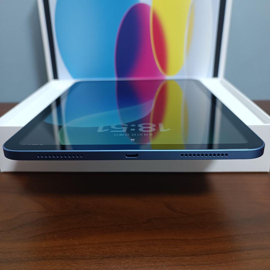 (美品) iPad 10.9 第10世代 WiFi 256GB