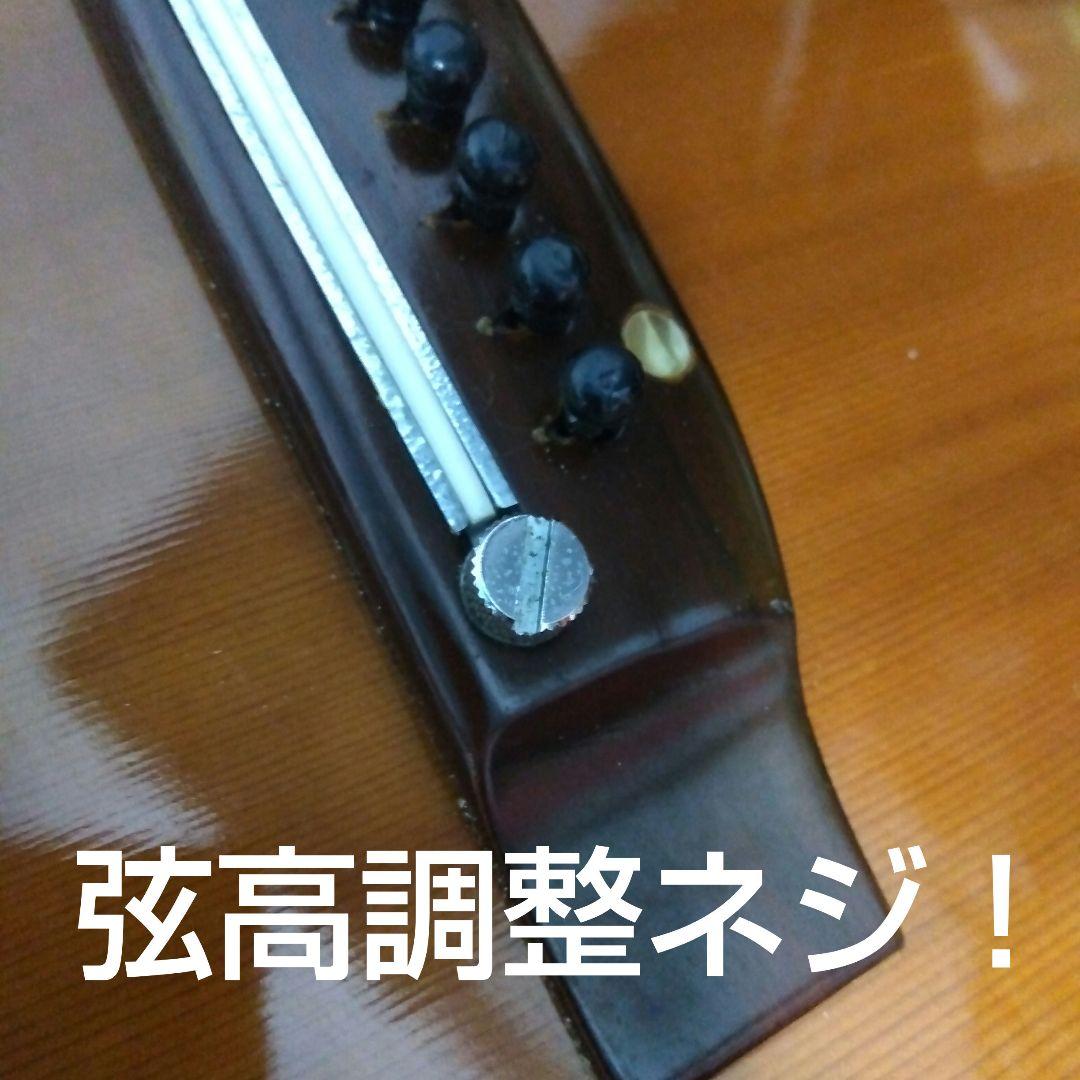 アコースティック、オールド0フレットギター…値下げ！