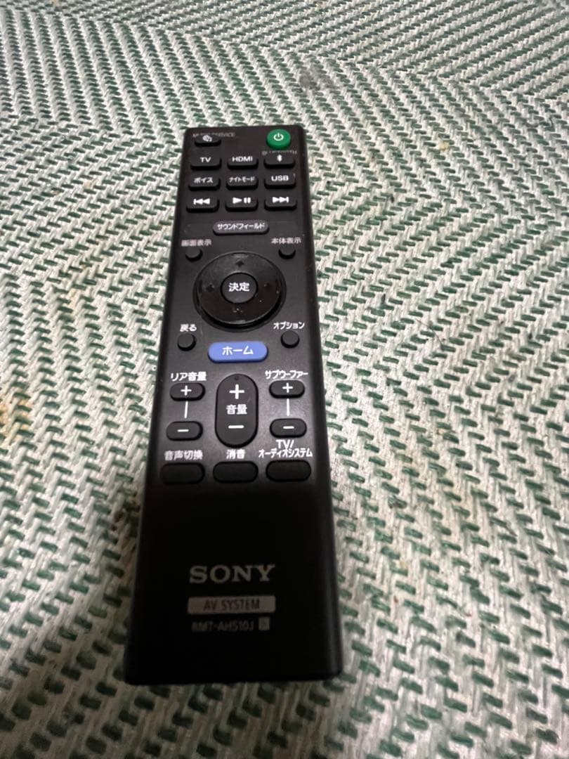 美品　SONY　サウンドバー　HT-A5000