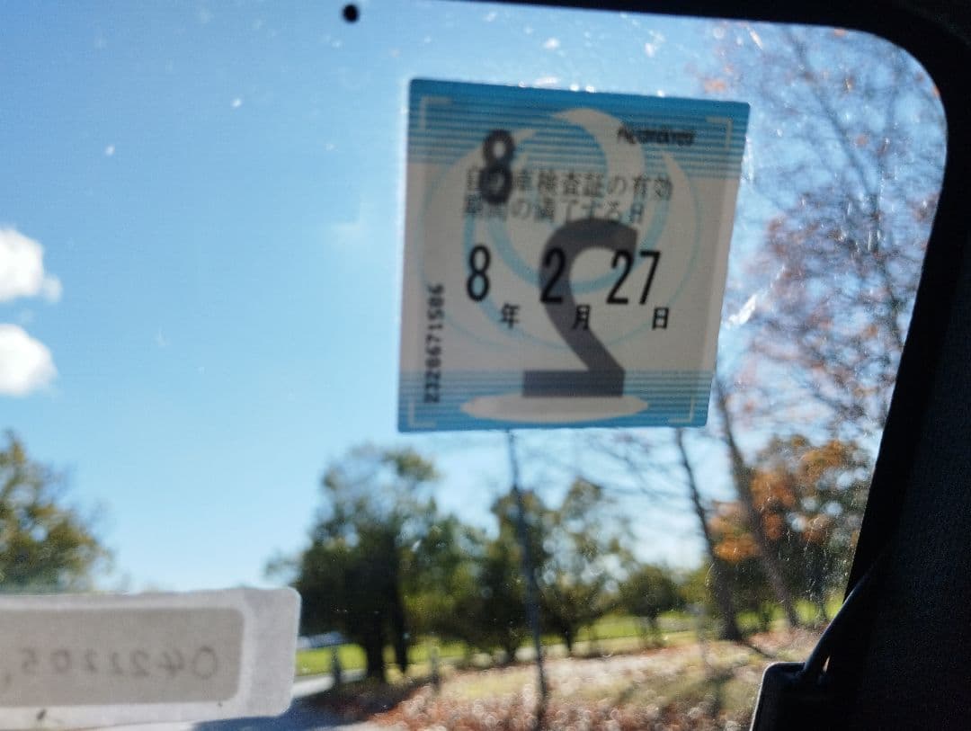 人気の黒ウェイク　車検8年2月27日　充実装備　室内広々　激安