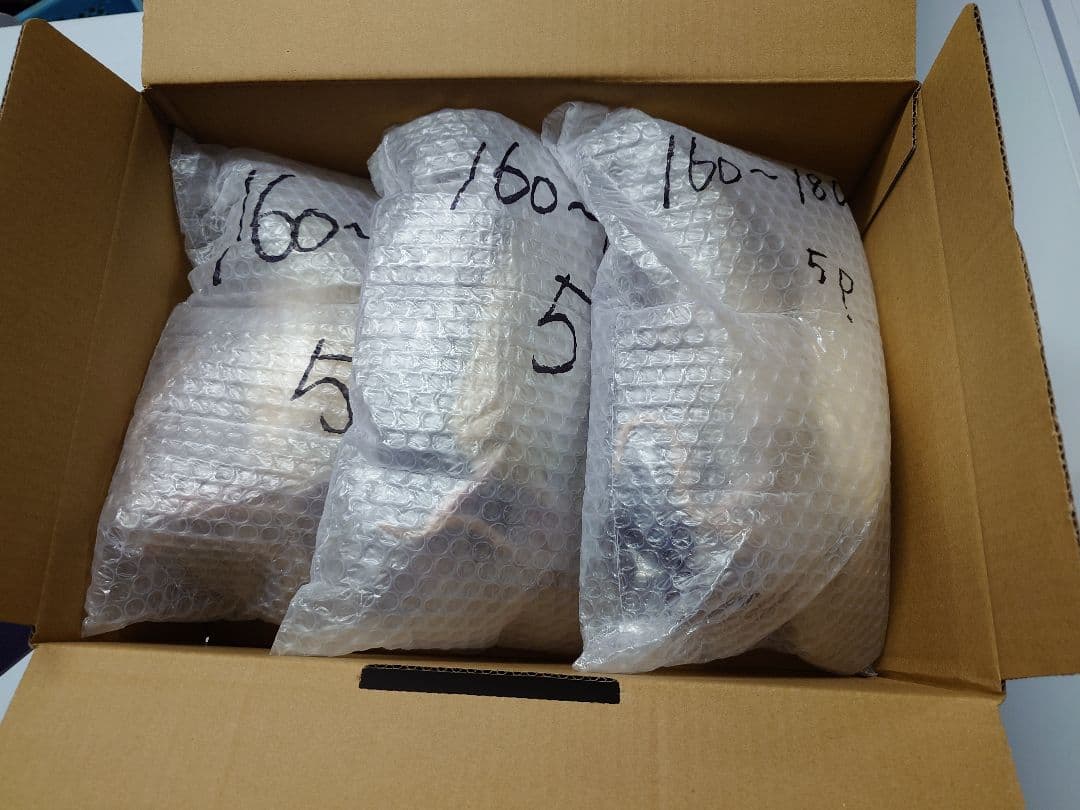 冷凍ラット 250~300g 30匹