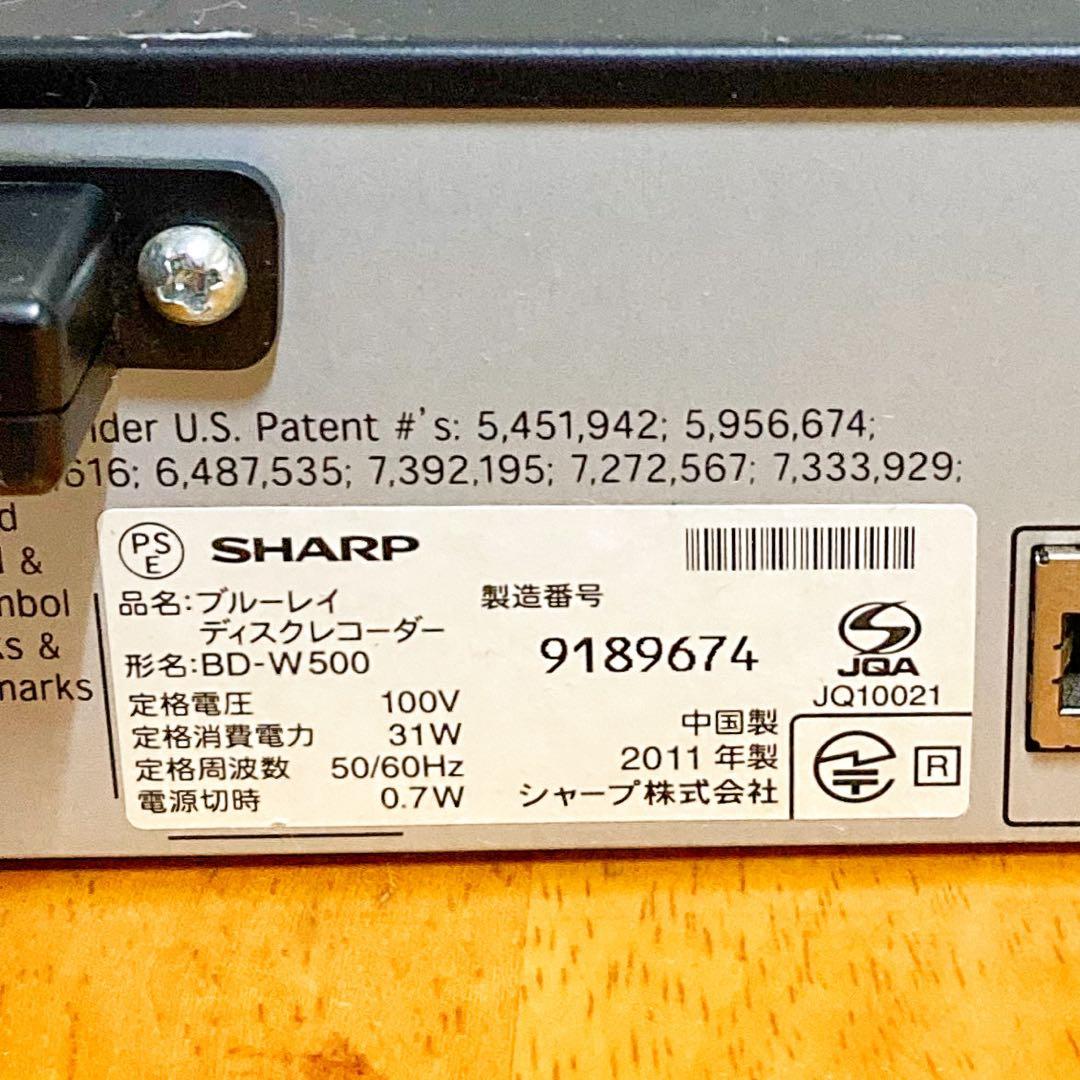 SHARP シャープ　ブルーレイレコーダー HDD 500GB 2チューナー