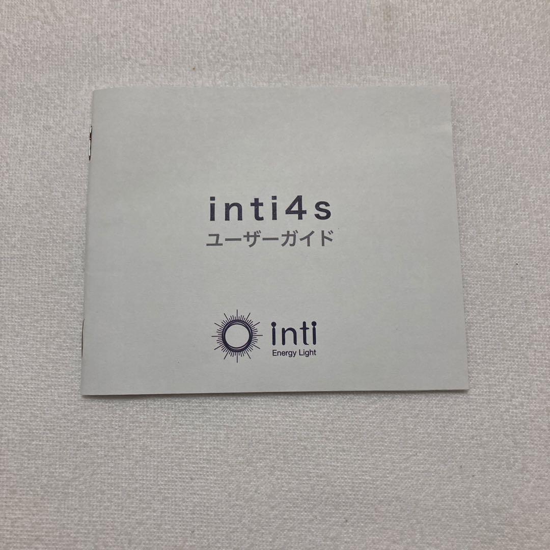 【年末セール】inti4s 光で起きる目覚まし時計