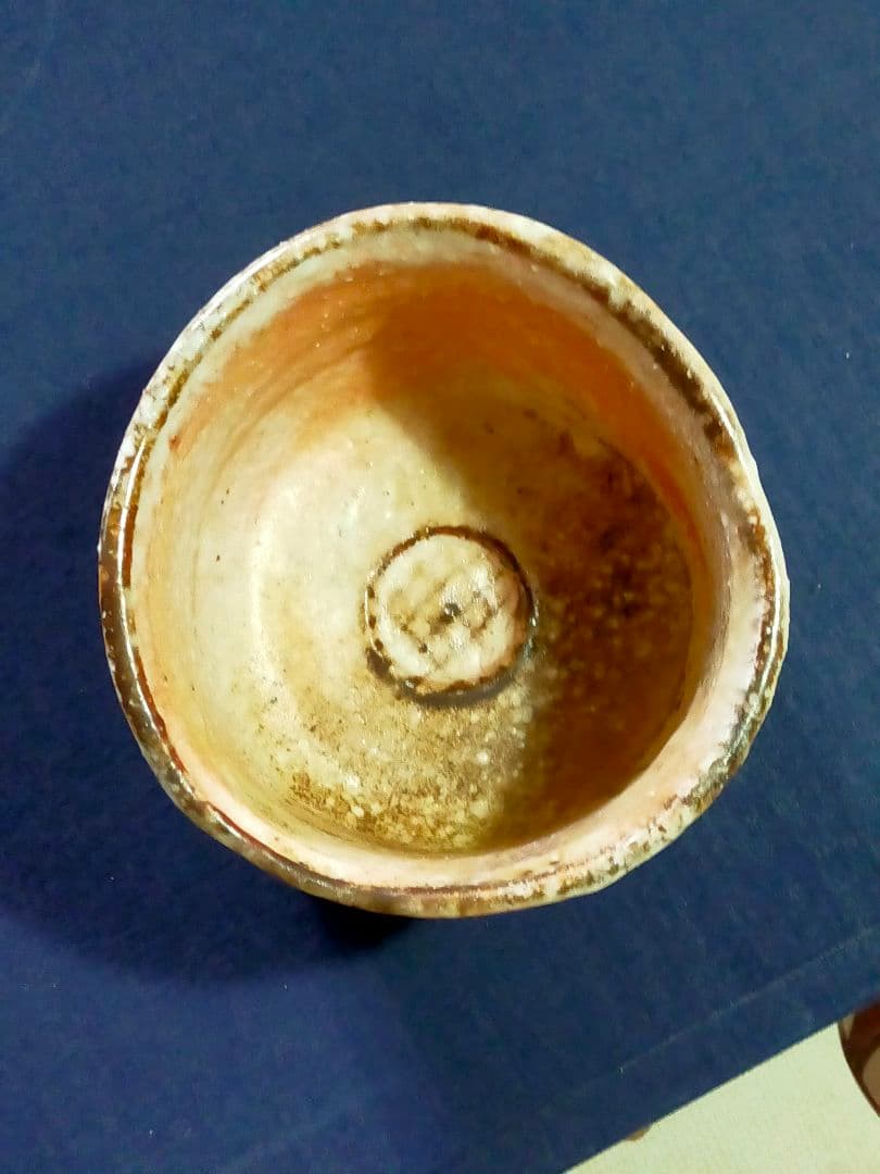 アロン・サイス 志野茶碗