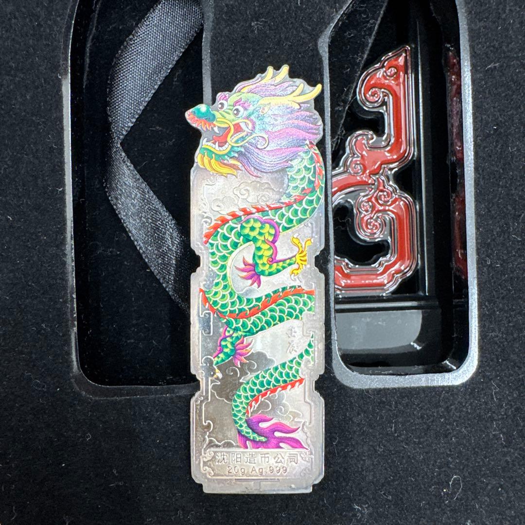 純銀ドラゴンデザイン飾り物セット