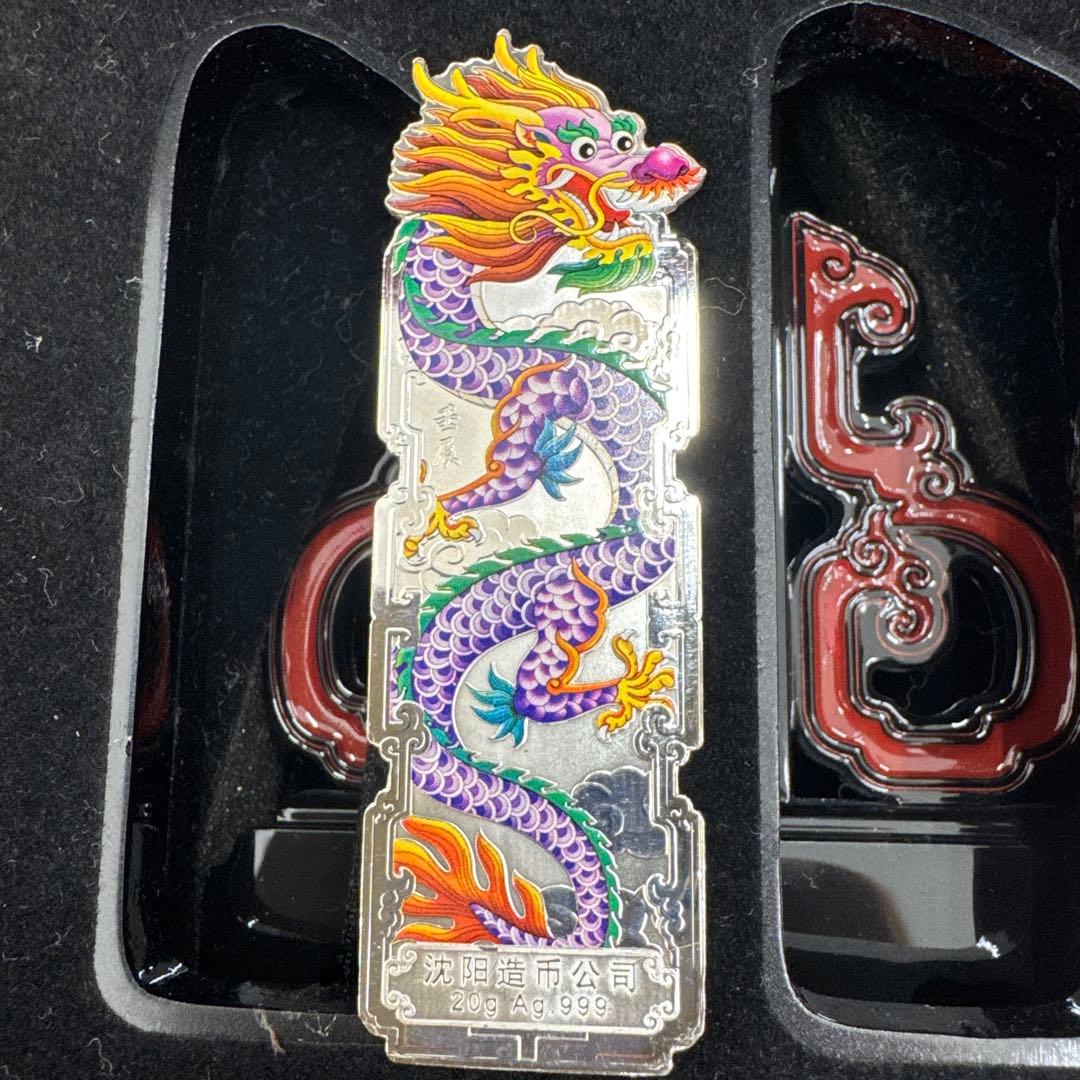 純銀ドラゴンデザイン飾り物セット