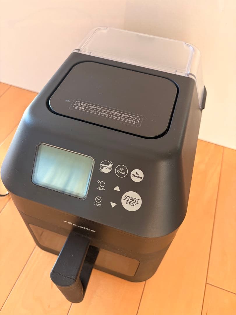 récolte レコルト　ハイスチームエアーオーブン