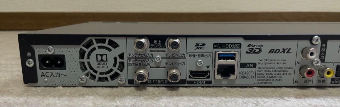 【マロンちゃん】Panasonic DMR-BRZ1020 レコーダー