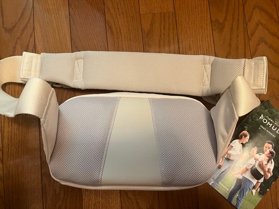 POMULUポムル ヒップシート ショルダーバッグ 2WAYヒップバッグ