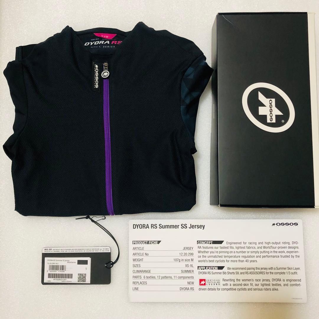 ◆アソス◆レディース サイクルジャージサマーショートスリーブSサイズ 夏 半袖