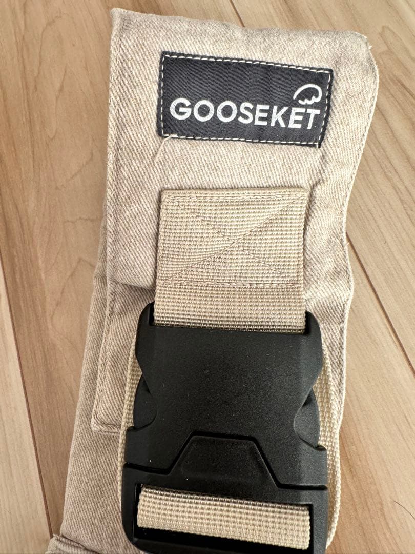 キューズベリー nico zero グスケットのセット　抱っこ紐