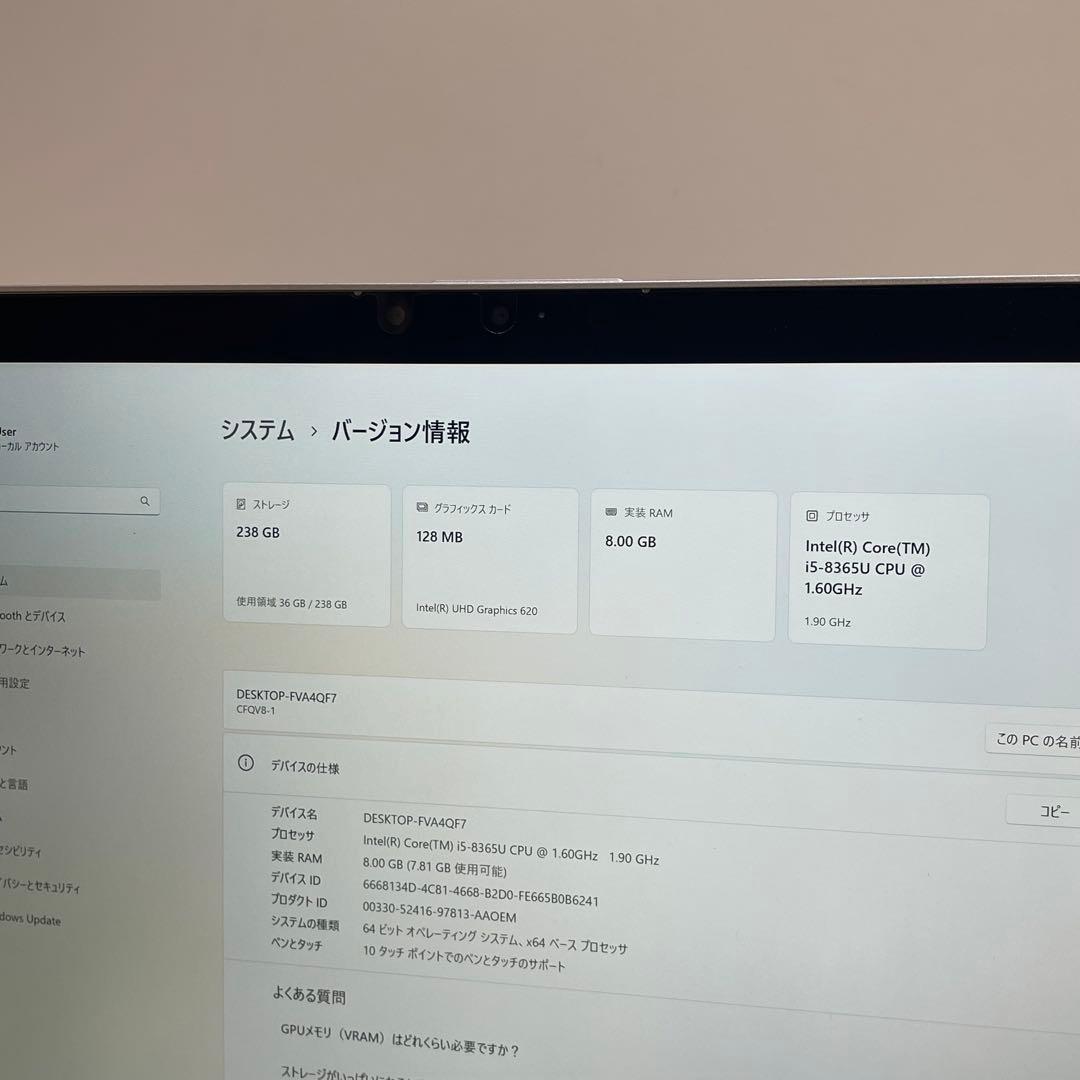 Windowsノート本体 #914 2in1 PANASONIC CF-QV8 i5-8365U 8Gb
