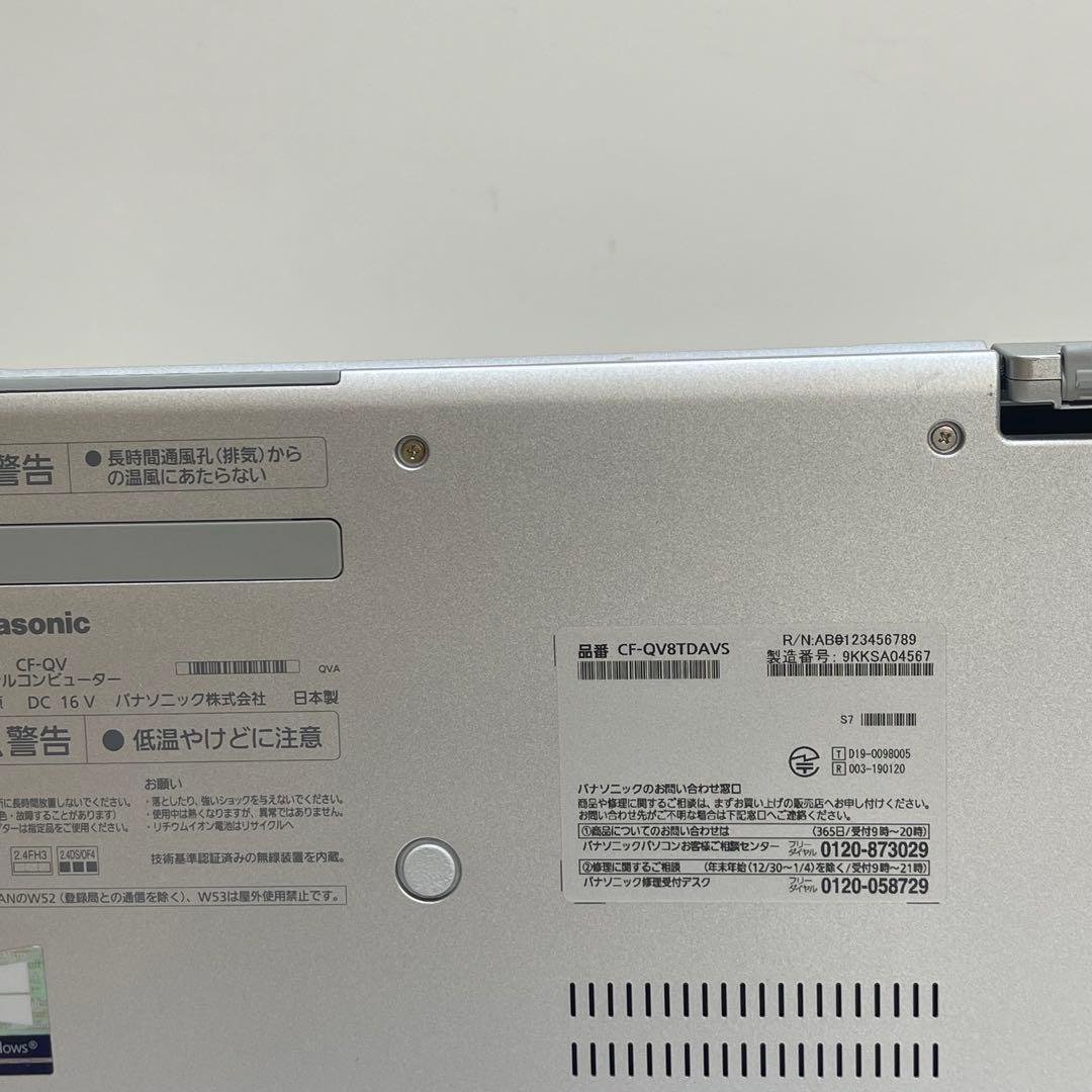 Windowsノート本体 #914 2in1 PANASONIC CF-QV8 i5-8365U 8Gb