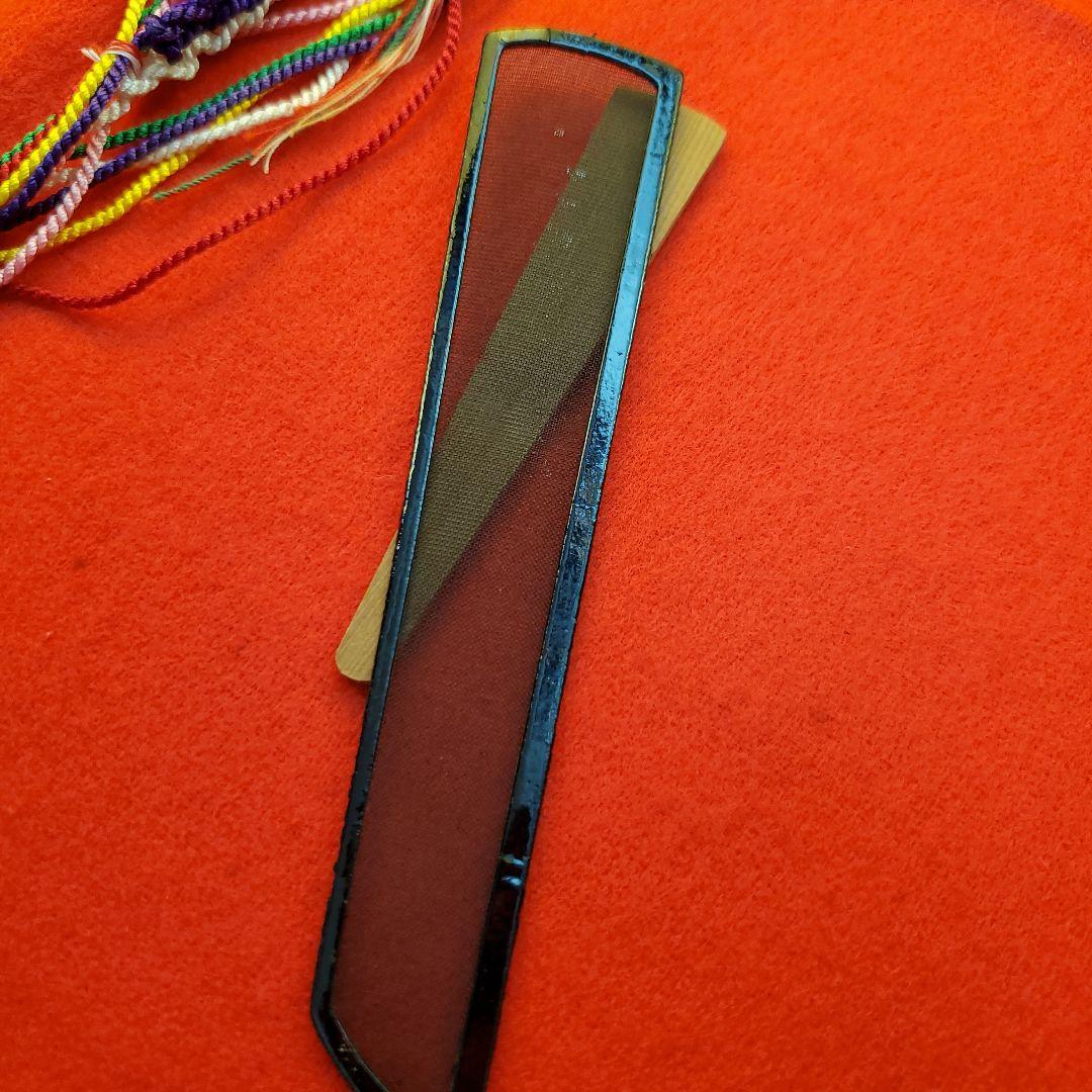 売ります買います