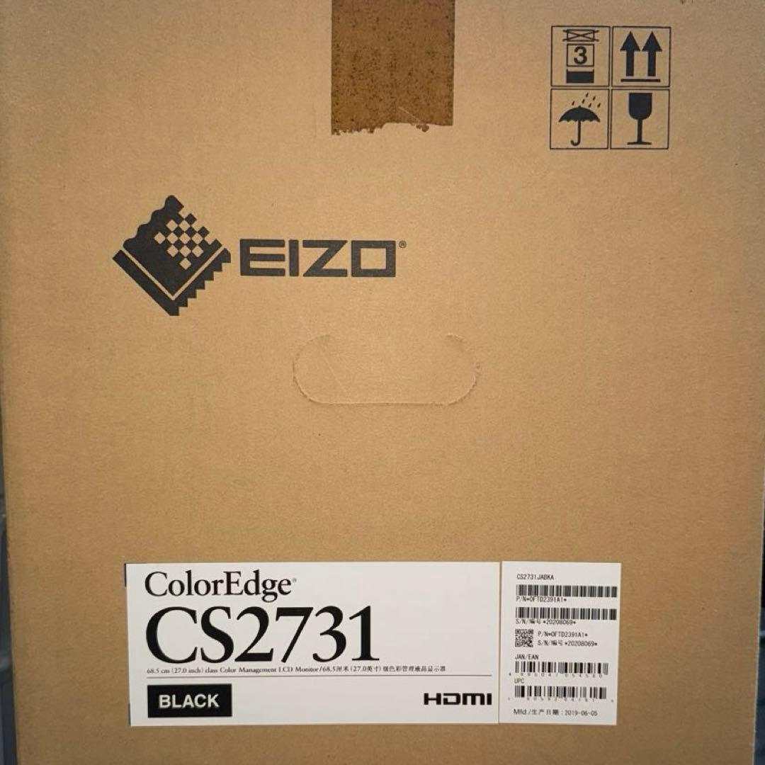 EIZO ColorEdge CS2731 モニター　27インチ【外箱あり】