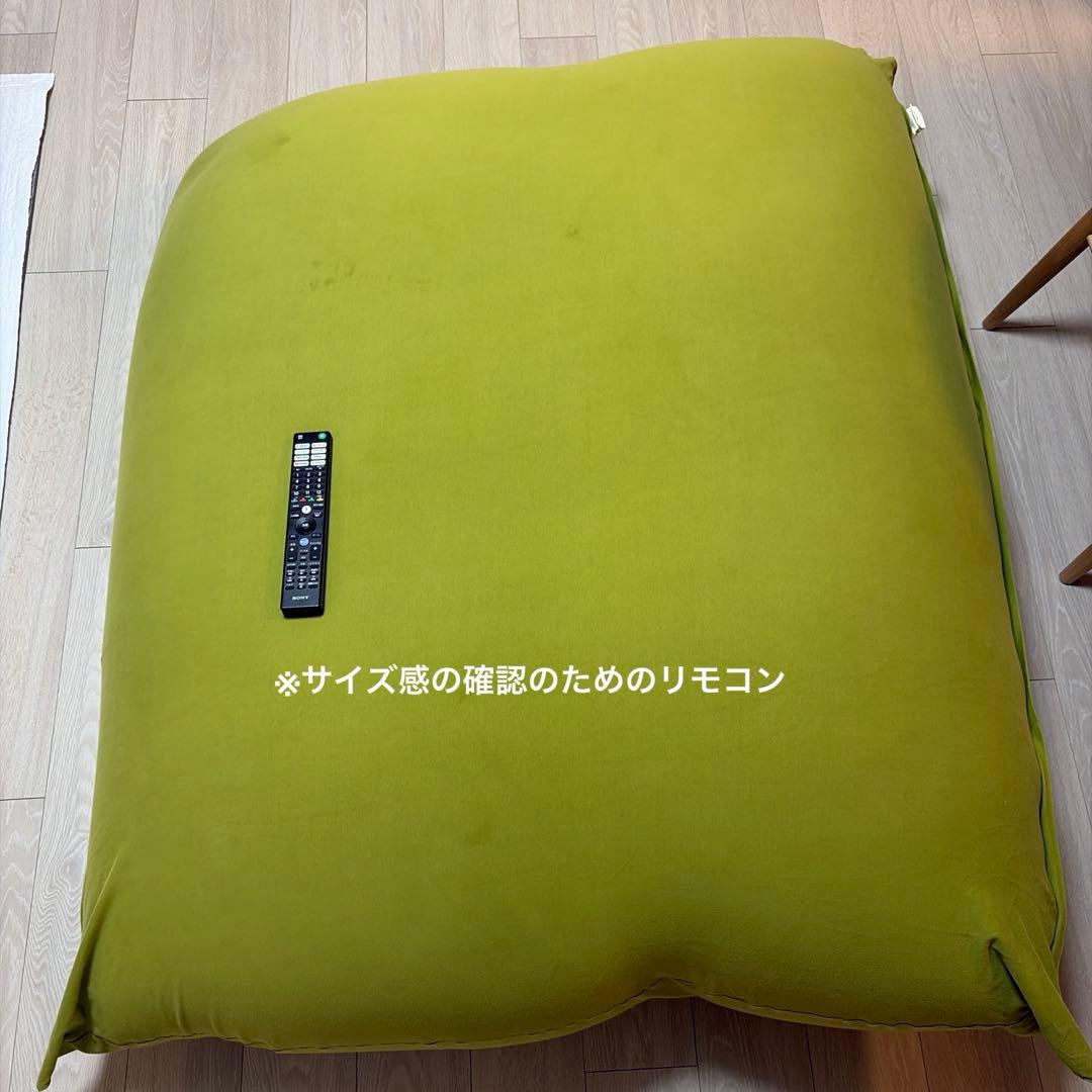 【送料込み】ヨギボー　ダブルサイズ　カバー2枚付き