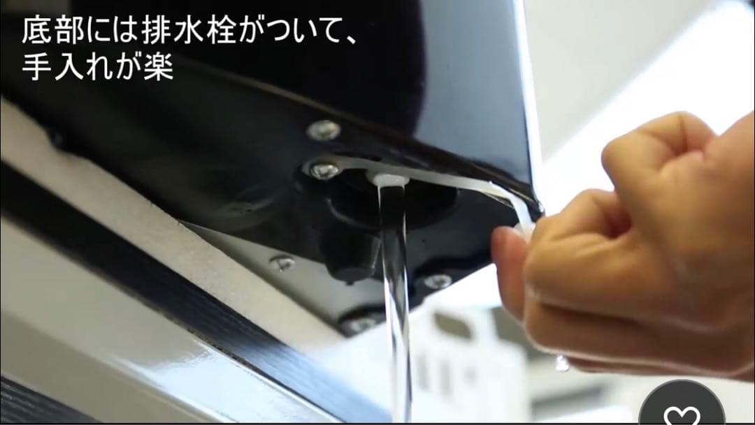 家庭用製氷機