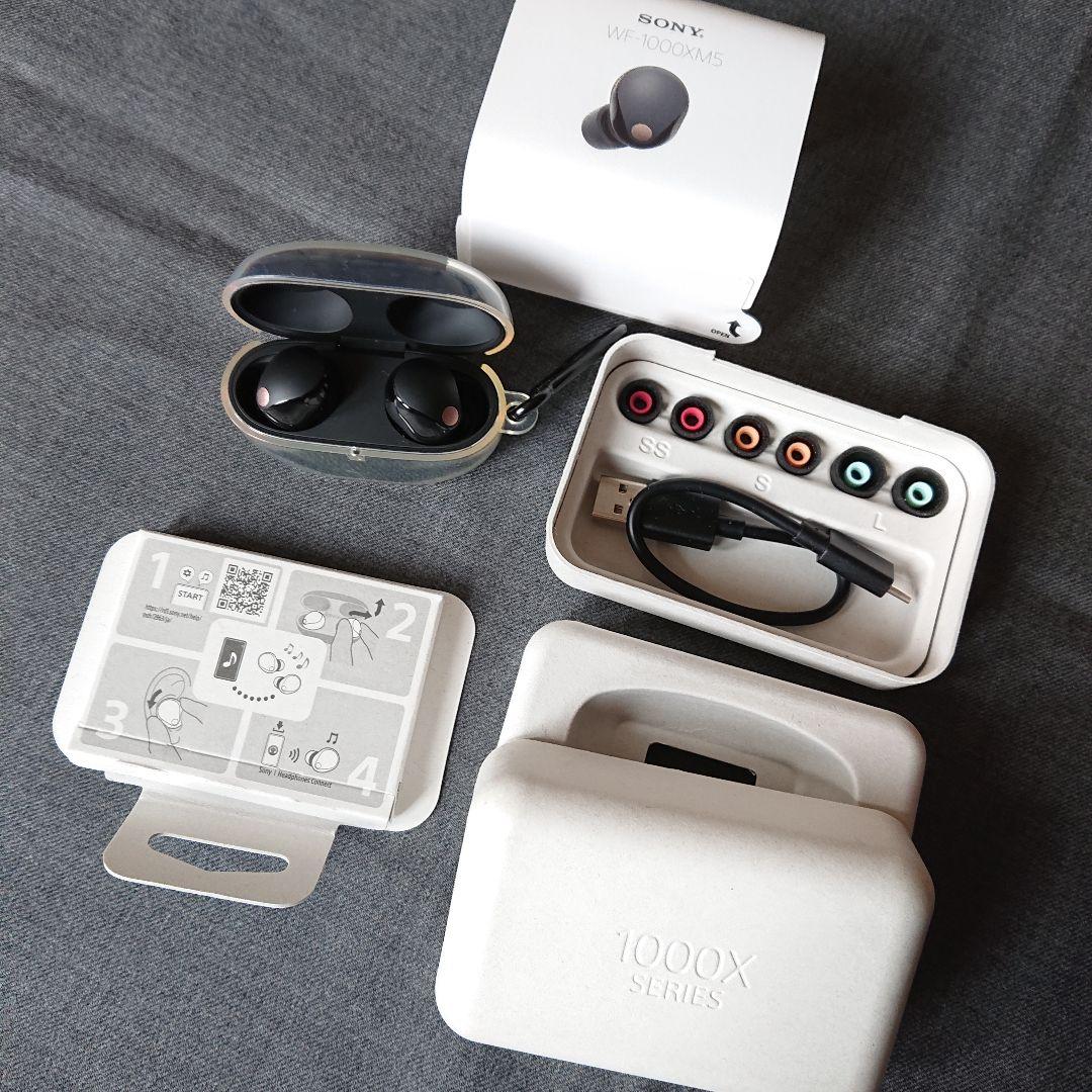 SONY WF-1000XM5 ケース付 TWS 完全ワイヤレスイヤホン
