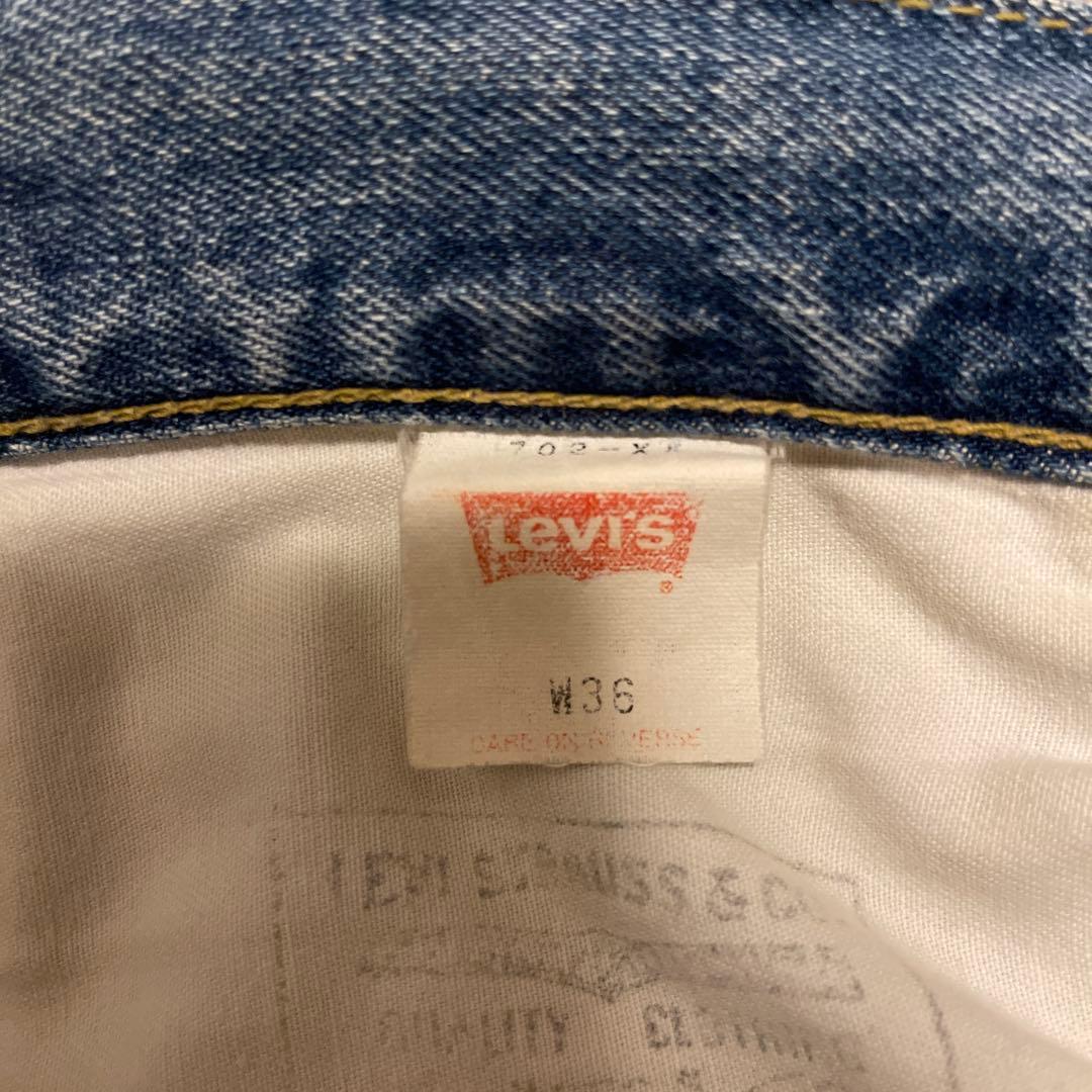 【美品】LEVI'S 702 XX 赤耳 USED LOOK W36 x L36